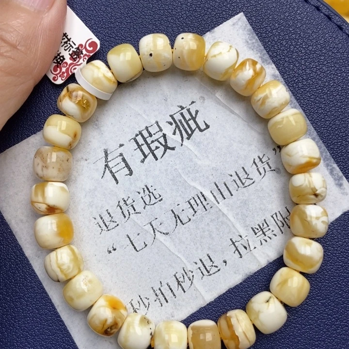 琥珀未镶嵌珠宝奇石52