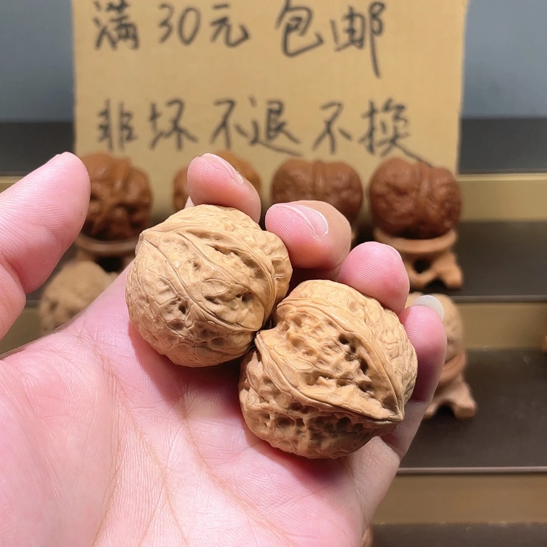 文玩核桃把件佛肚