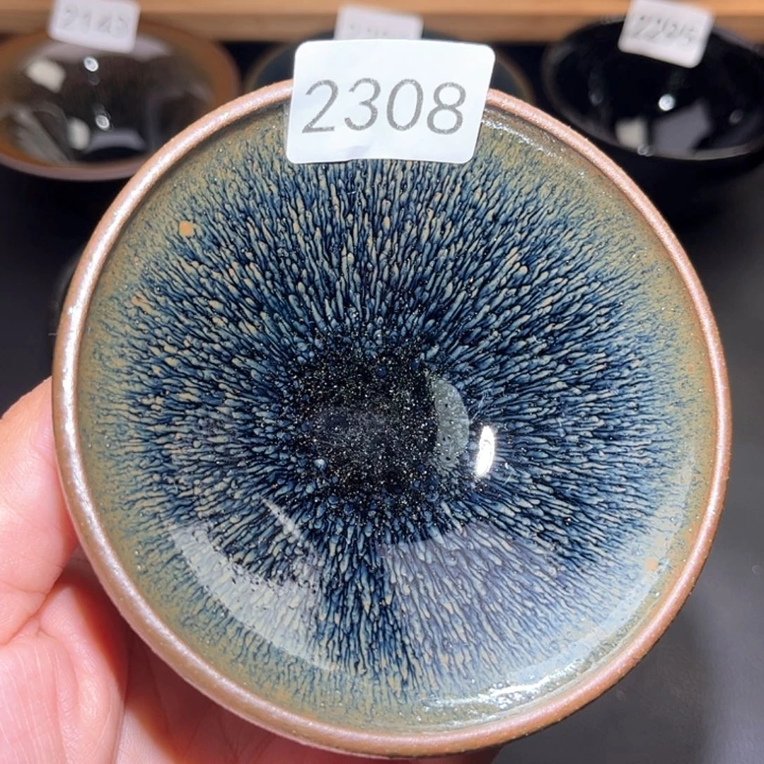 茶盏柴烧建盏2308