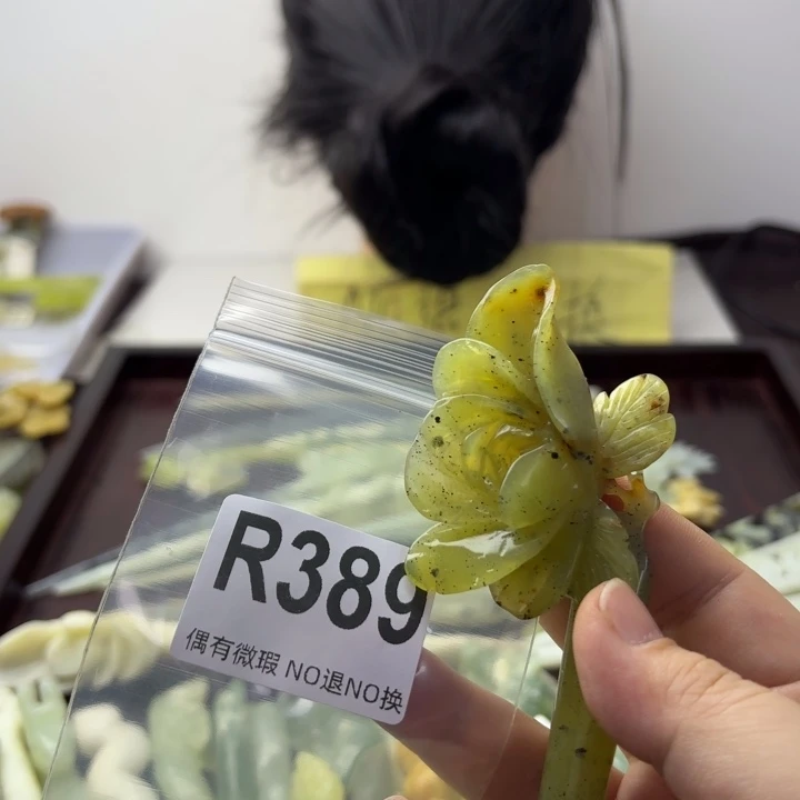 蛇纹石玉发饰合金紫*