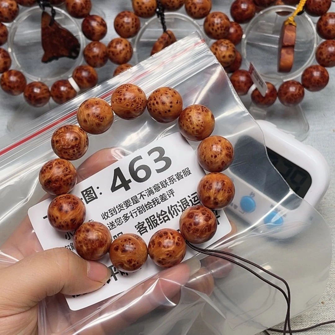 【闪购商品】柏木（崖柏）手串/手链悲**聚