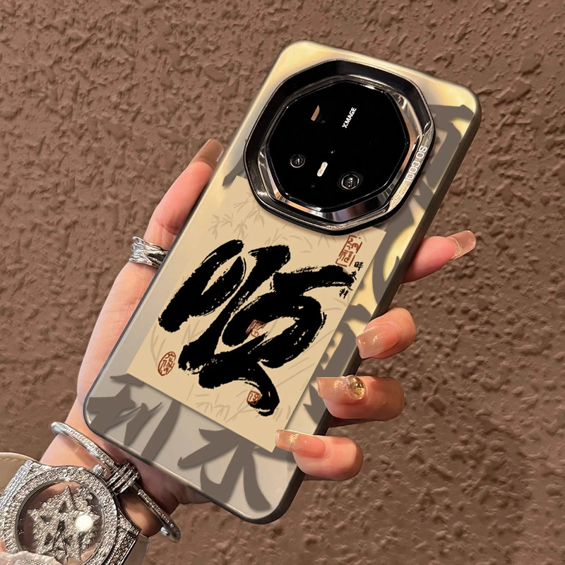 适用华为mate70rs非凡大师手机壳大顺文字mate60pro保时捷60rs潮