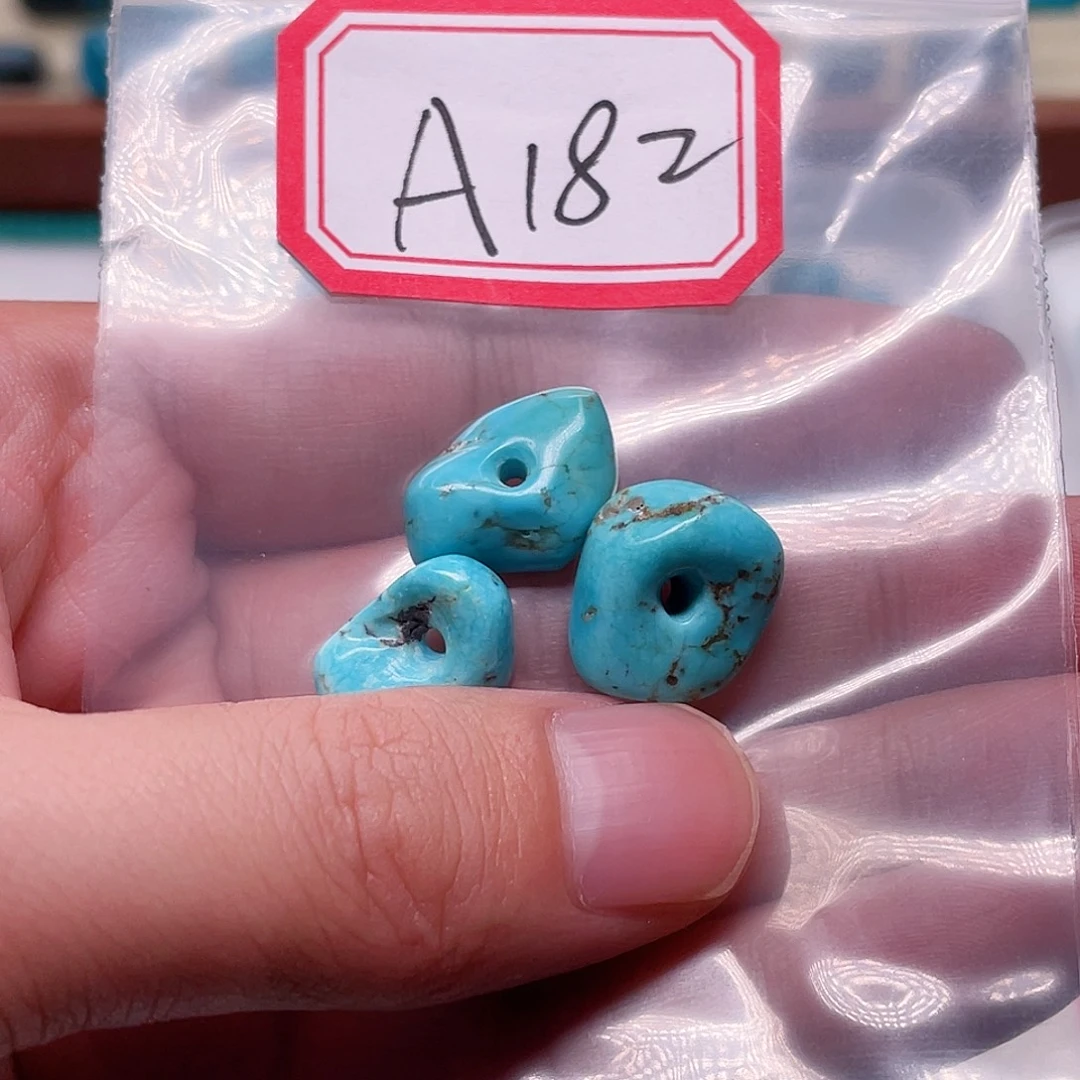 山海间散珠未镶嵌