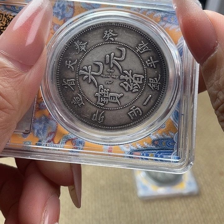合金家具复古工艺