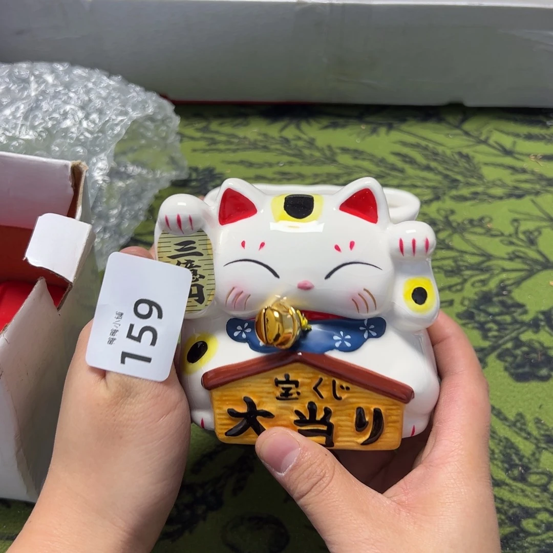 瓷片啊啊啊啊啊啊啊啊