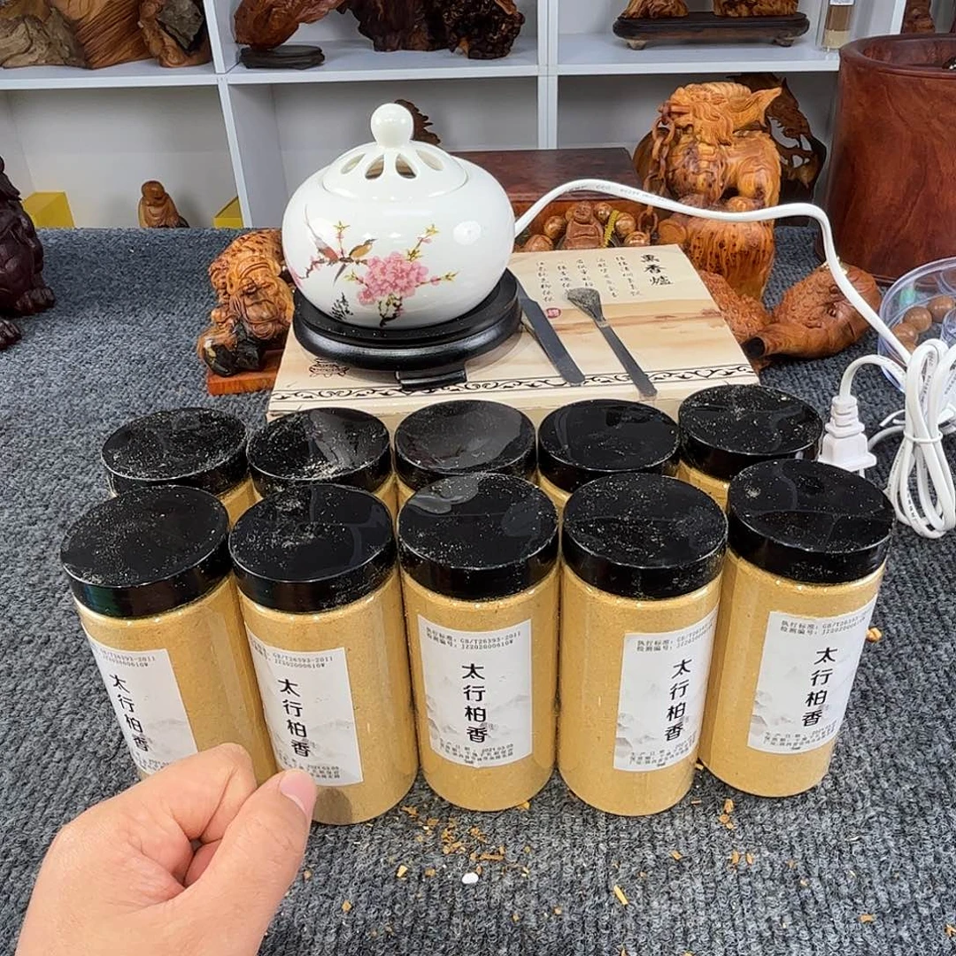 崖柏太行崖柏香薰，今日福利，到手11件套