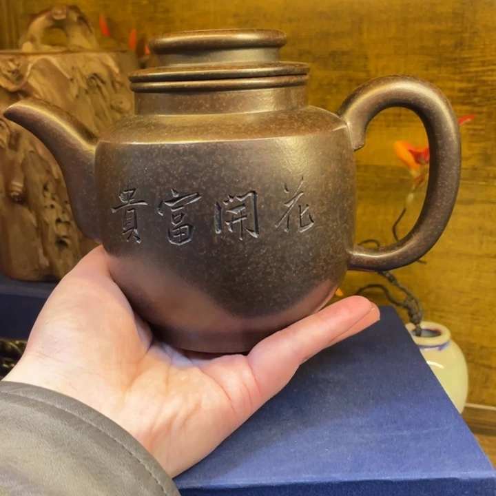 紫砂茶壶紫砂茶具紫砂