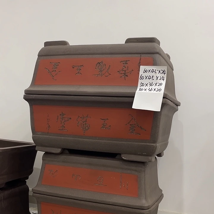 美***杂2个60口2个50口捡漏了