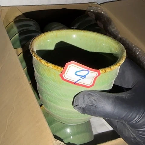 瓷片国营厂库存9号