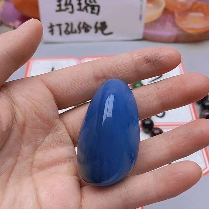 【闪购商品】玛瑙/玉髓珠宝半成品未镶嵌木*啊