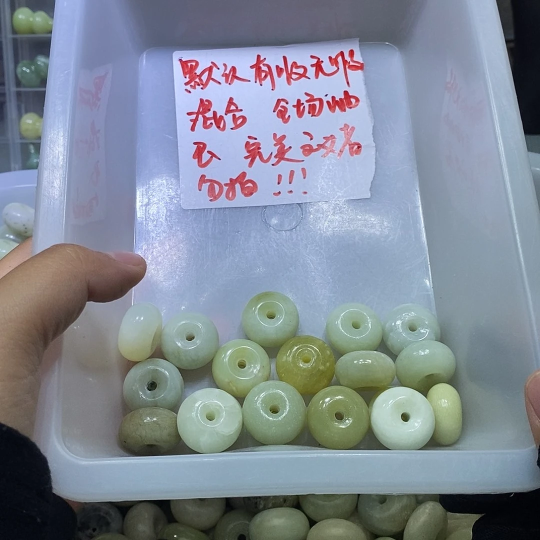 合金蛇纹石玉颈饰217