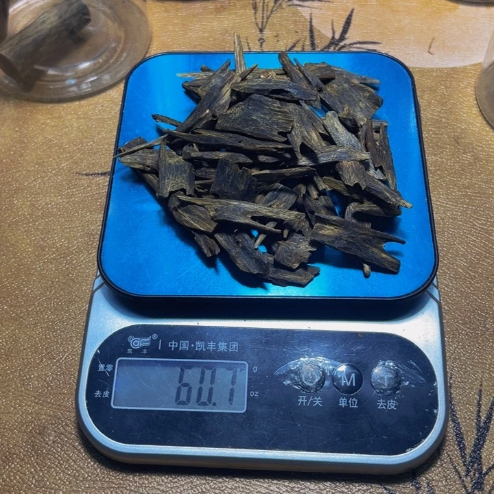 椒***僧沉香沉香碎屑黑棋老料