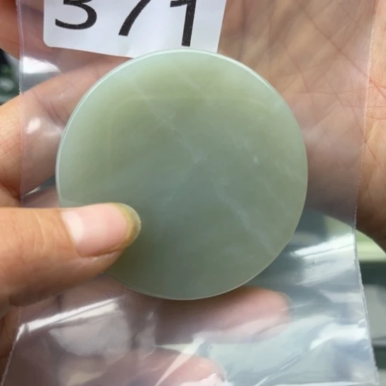 未镶嵌和田玉珠宝半成品