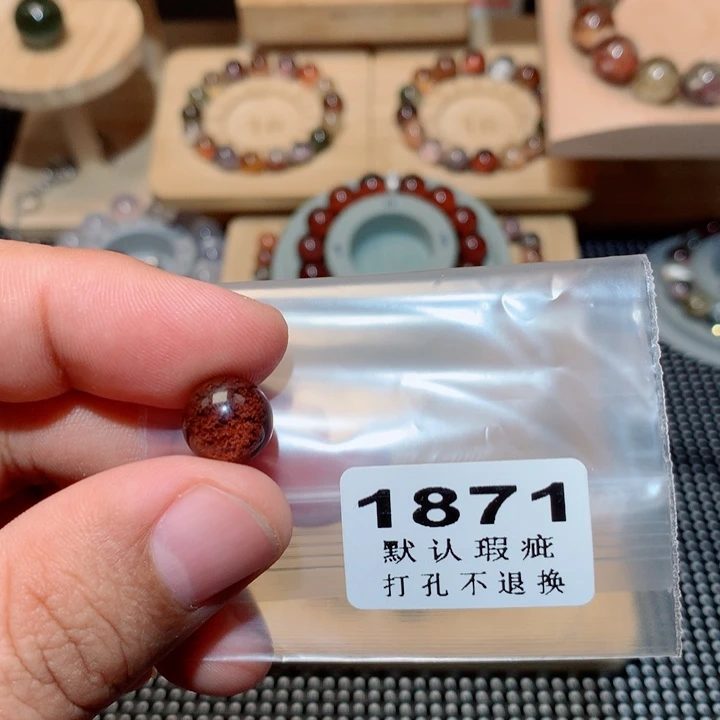 追***6项链未镶嵌水晶单珠