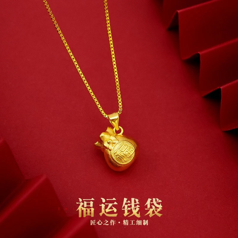 古法传承福运钱袋吊坠-默认