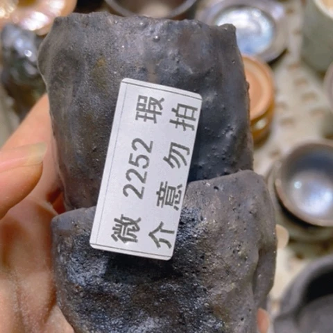 柴烧柴烧柴烧柴烧睿