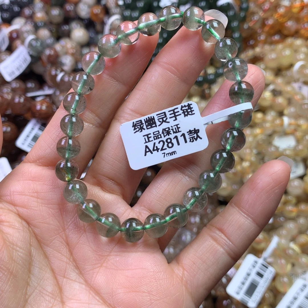 手链未镶嵌水晶11111111111