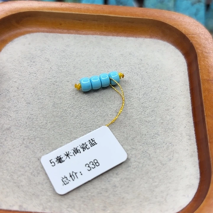 未镶嵌绿松石手链