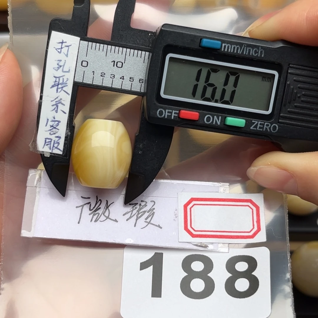 蜜蜡裸石未镶嵌h****m蜜蜡