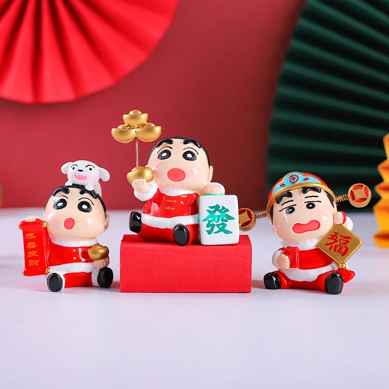 【拆盒】祥瑞送福小星愿可爱桌面摆件