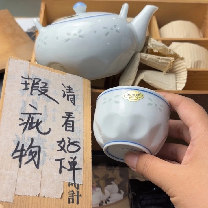 摆件1138今日好物分享
