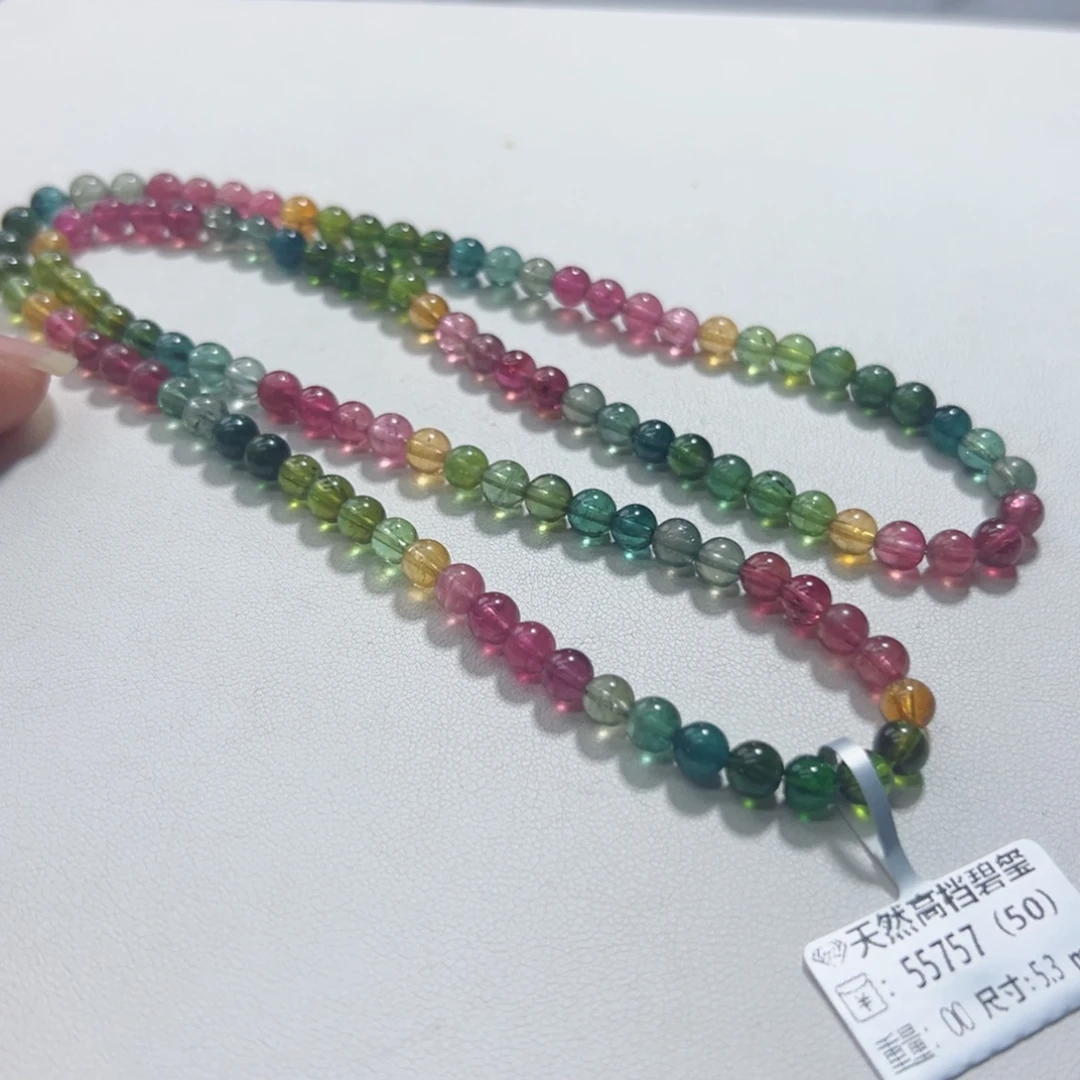 手链碧玺未镶嵌碧玺