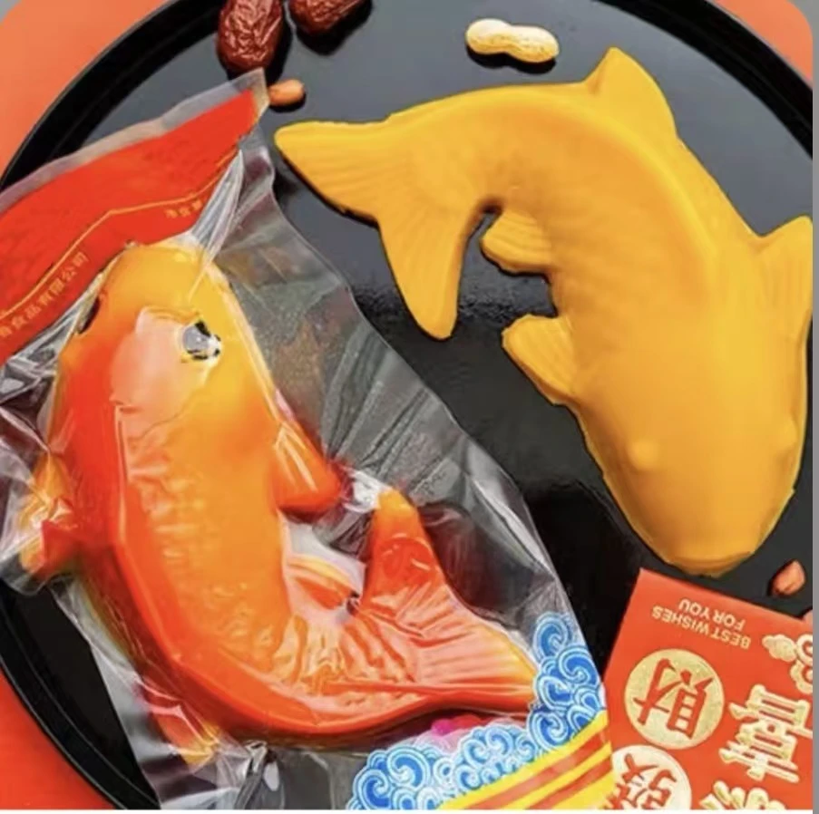 梅元居年糕年年有余招财进宝1斤装广式传统年糕多种口味