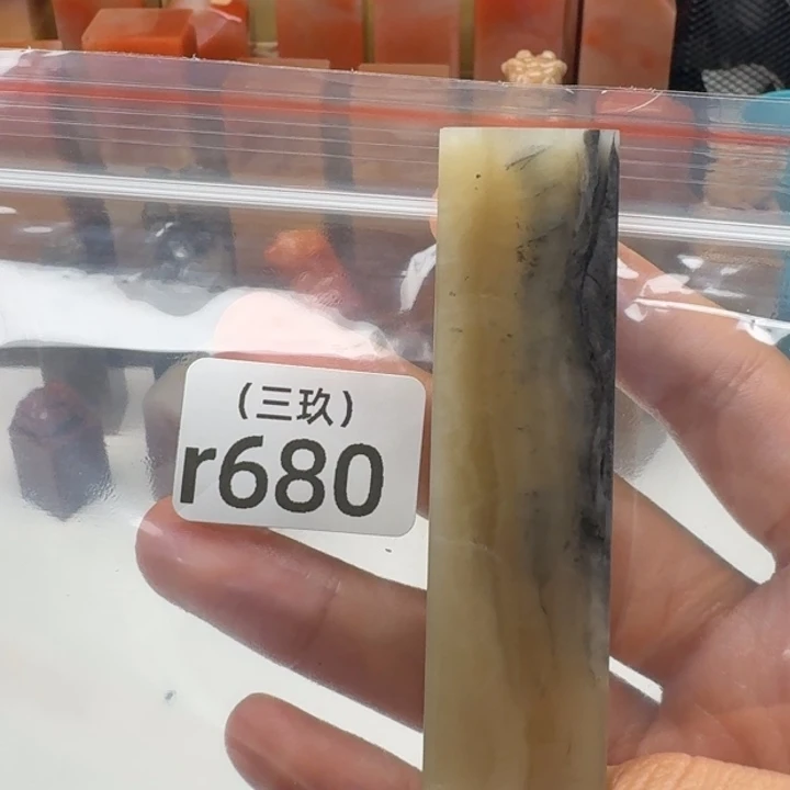 六***鱼寿山石印石老挝 老挝 老挝