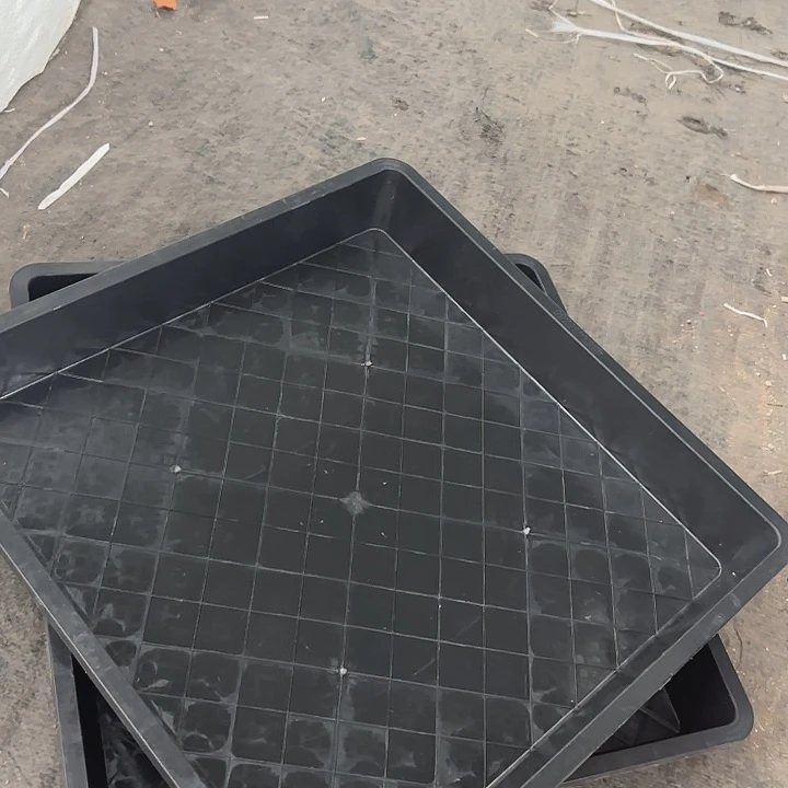 42公分接水盘3个