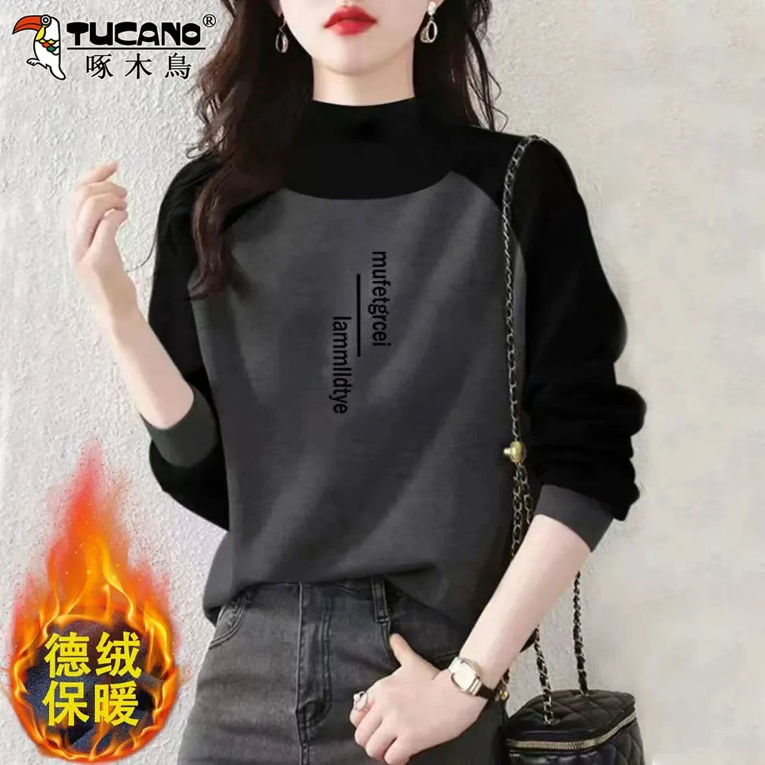 啄木鸟长袖打底衫大码女装2025新款双面德绒T恤韩系气质时尚上衣