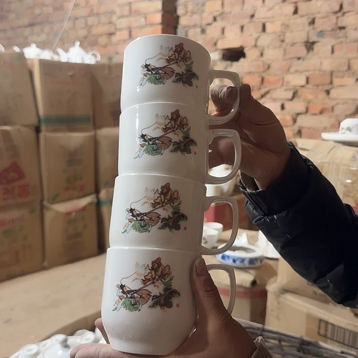 库存微瑕三打白骨精四个