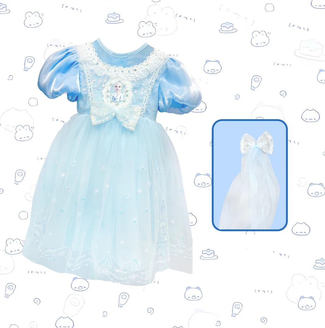 【甜美艾莎公主裙】童装