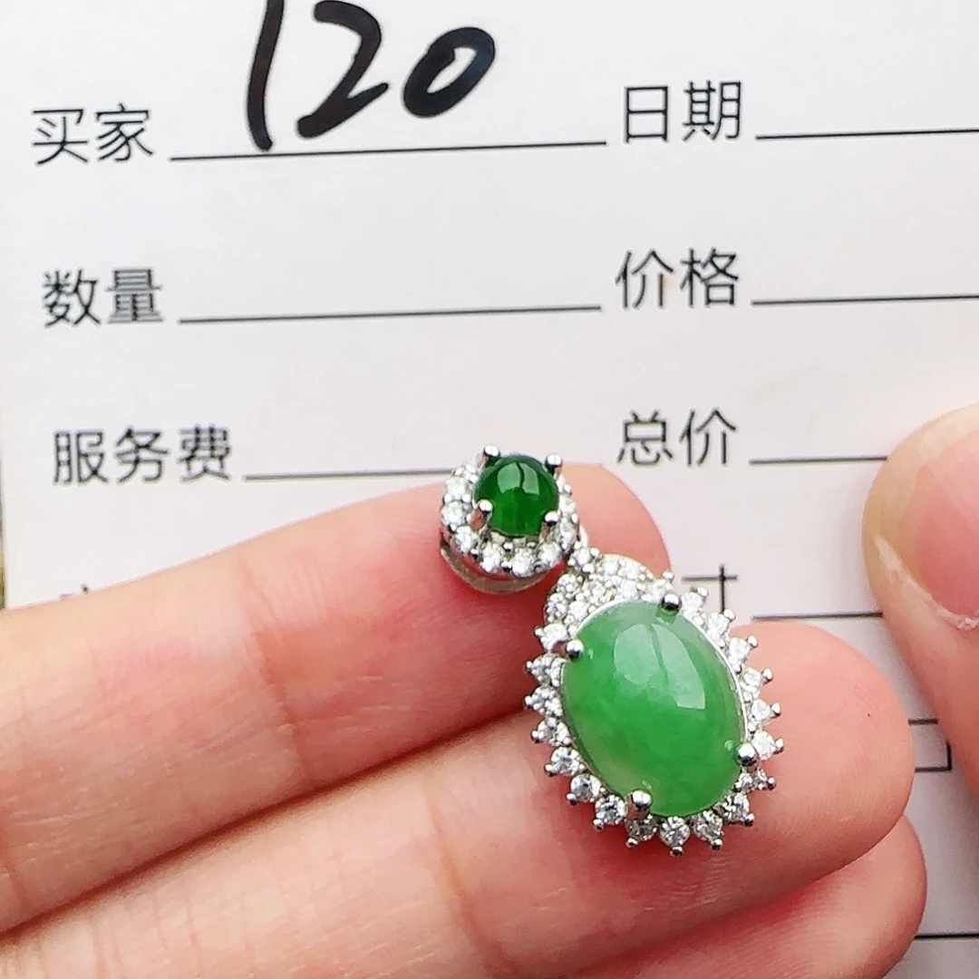 银S925镶嵌戒指翡翠戒指
