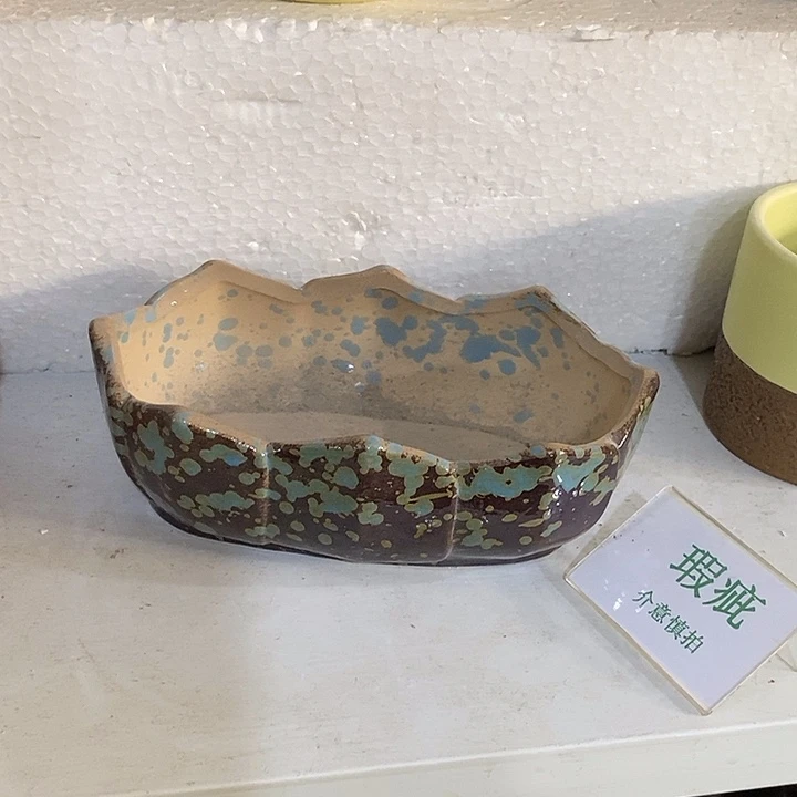 紫砂花盆瑕疵花盆有孔