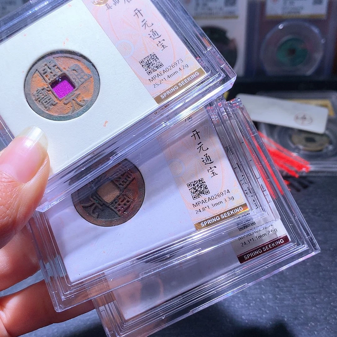 铜23 发财发财发财发财