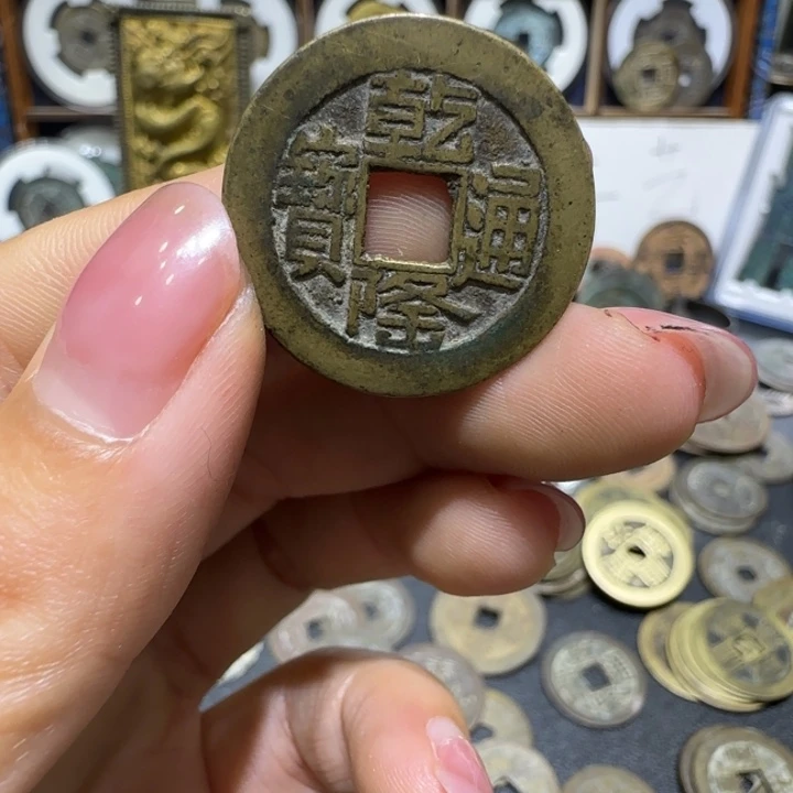 洪***彬铜现代文创钱币挂件