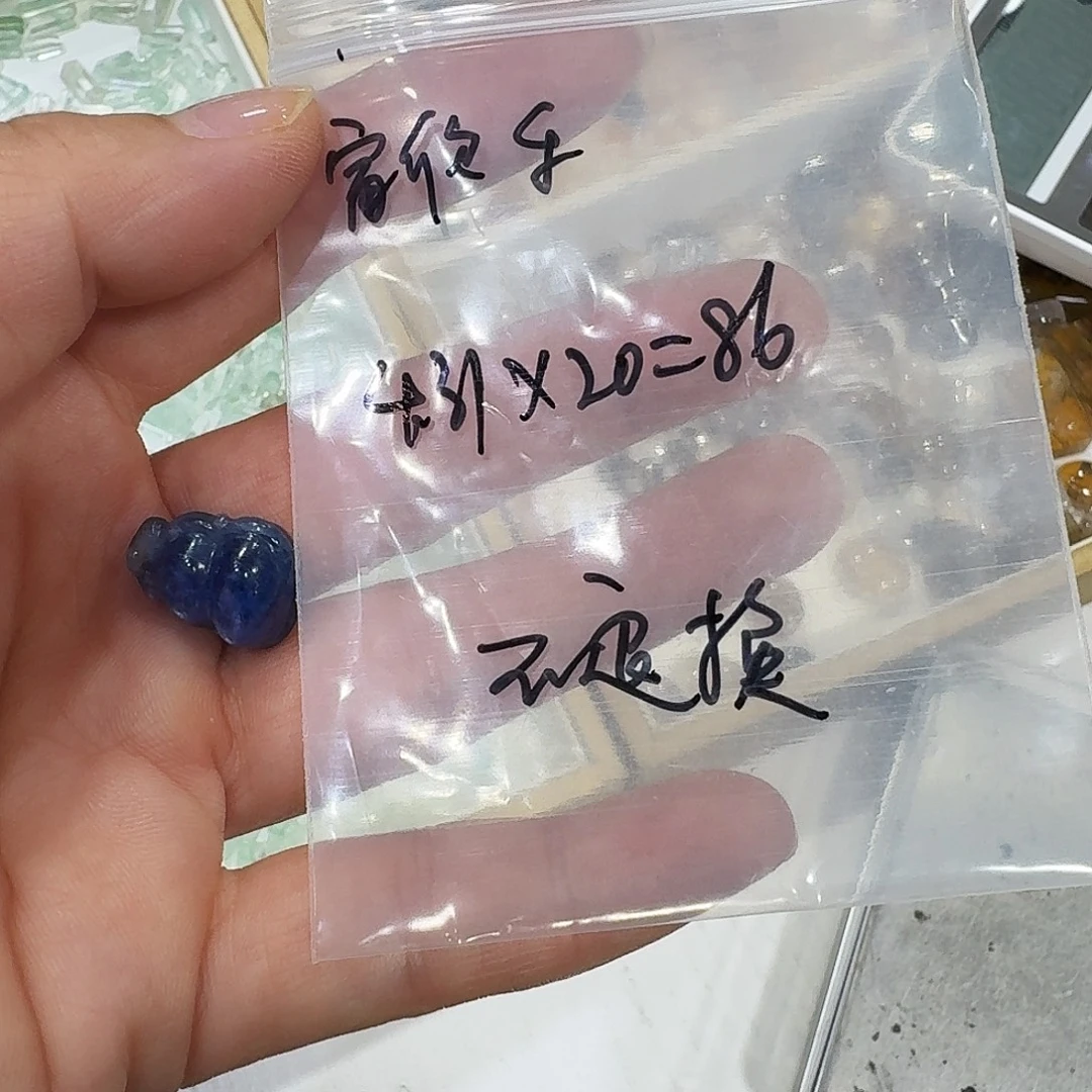 未镶嵌水晶手链蓝晶葫芦