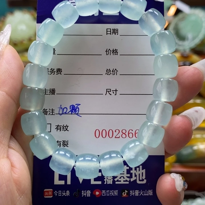 未镶嵌岫玉手串土*手串