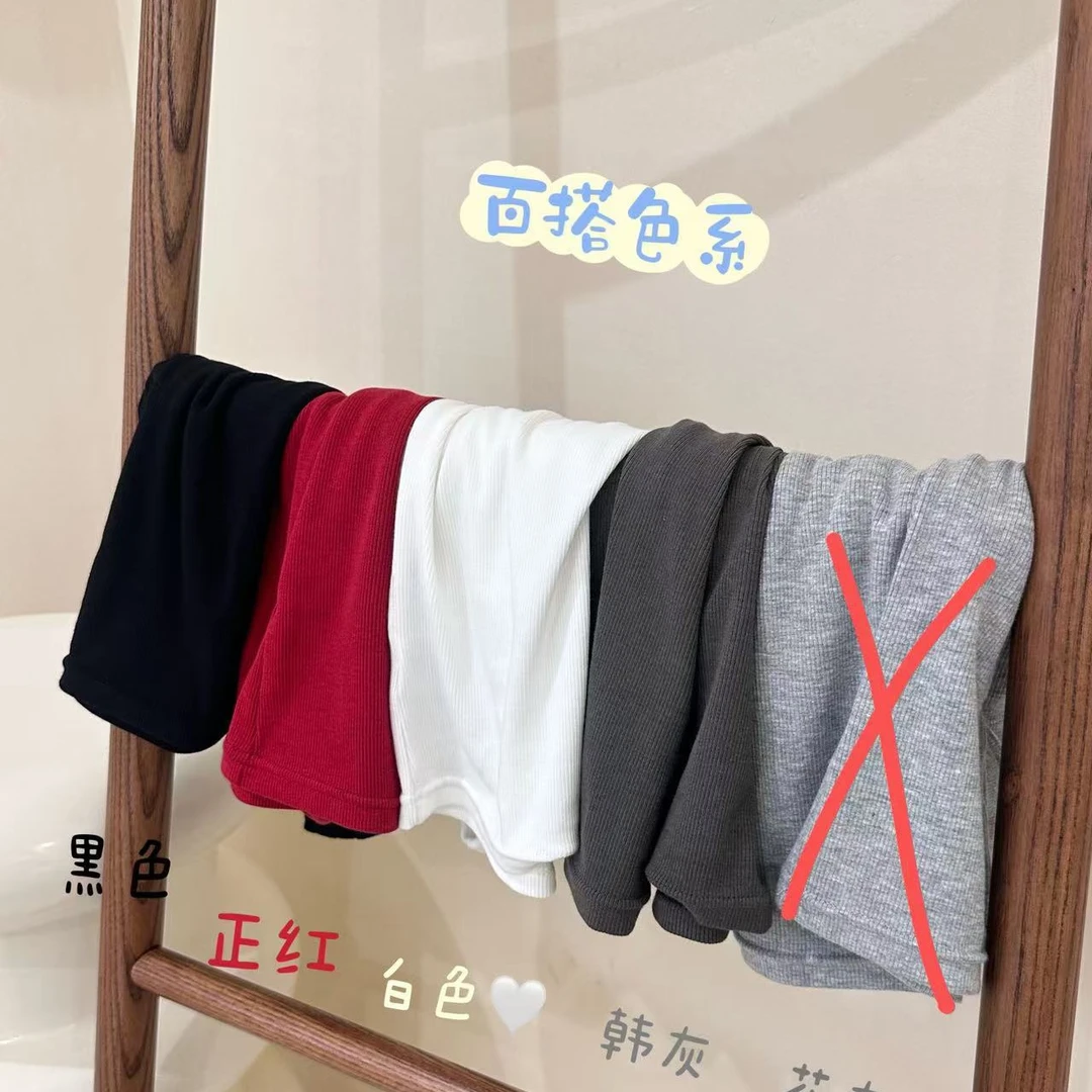 洋气极简风工字战神背心打底