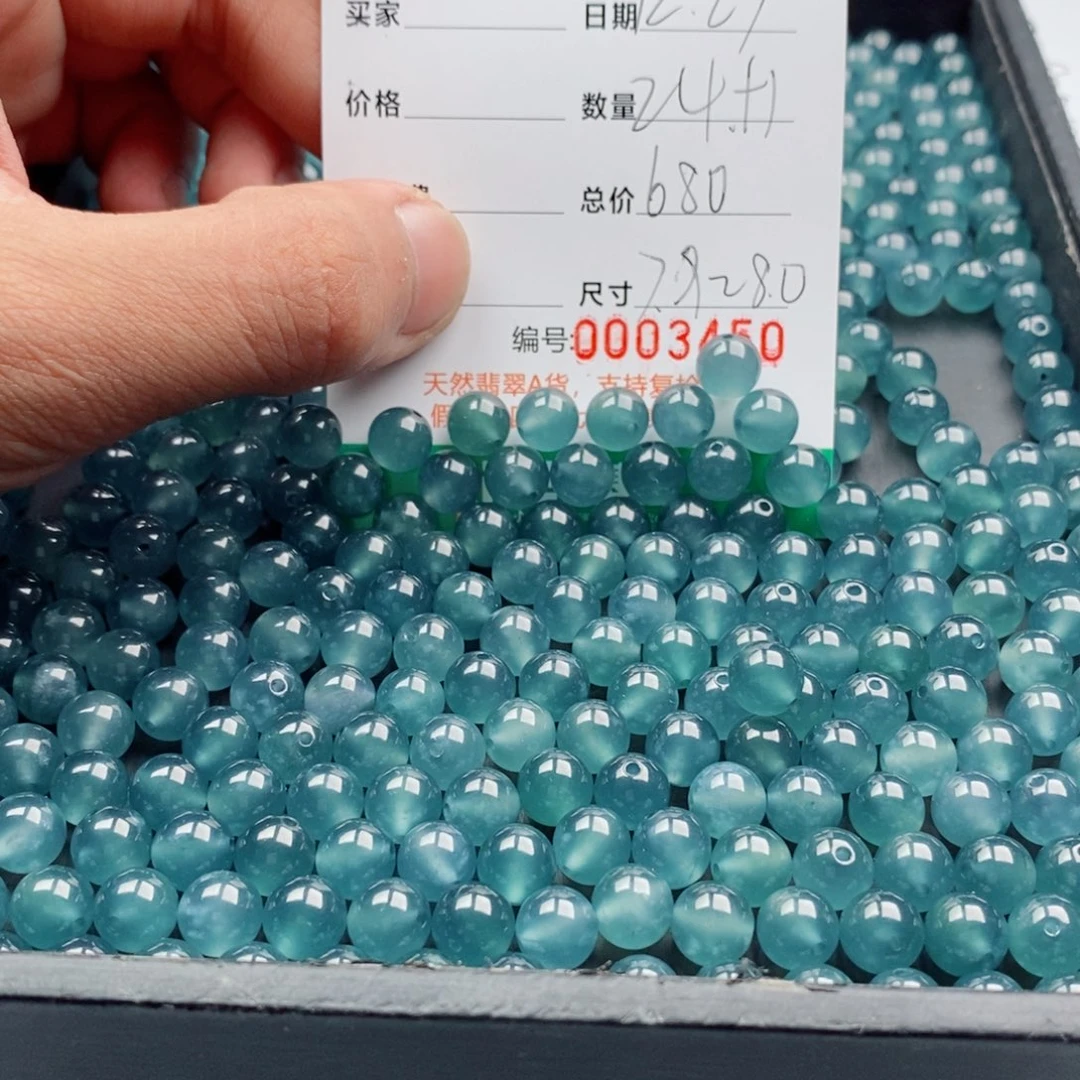 翡翠未镶嵌手链多样性发自选