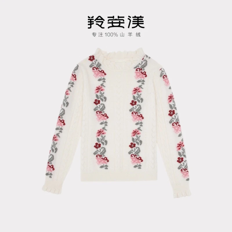 羚荌渼半高领嵌花女羊绒衫简约休闲100纯羊绒套头打底毛衣针织衫