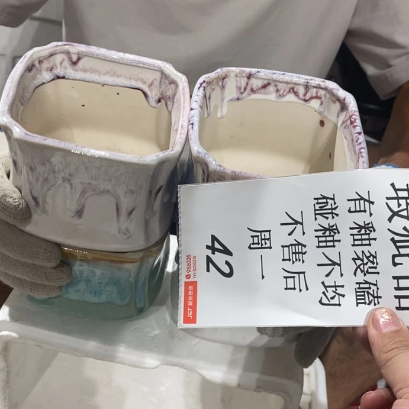 【闪购商品】摆件M****子陶瓷摆件瑕疵特卖