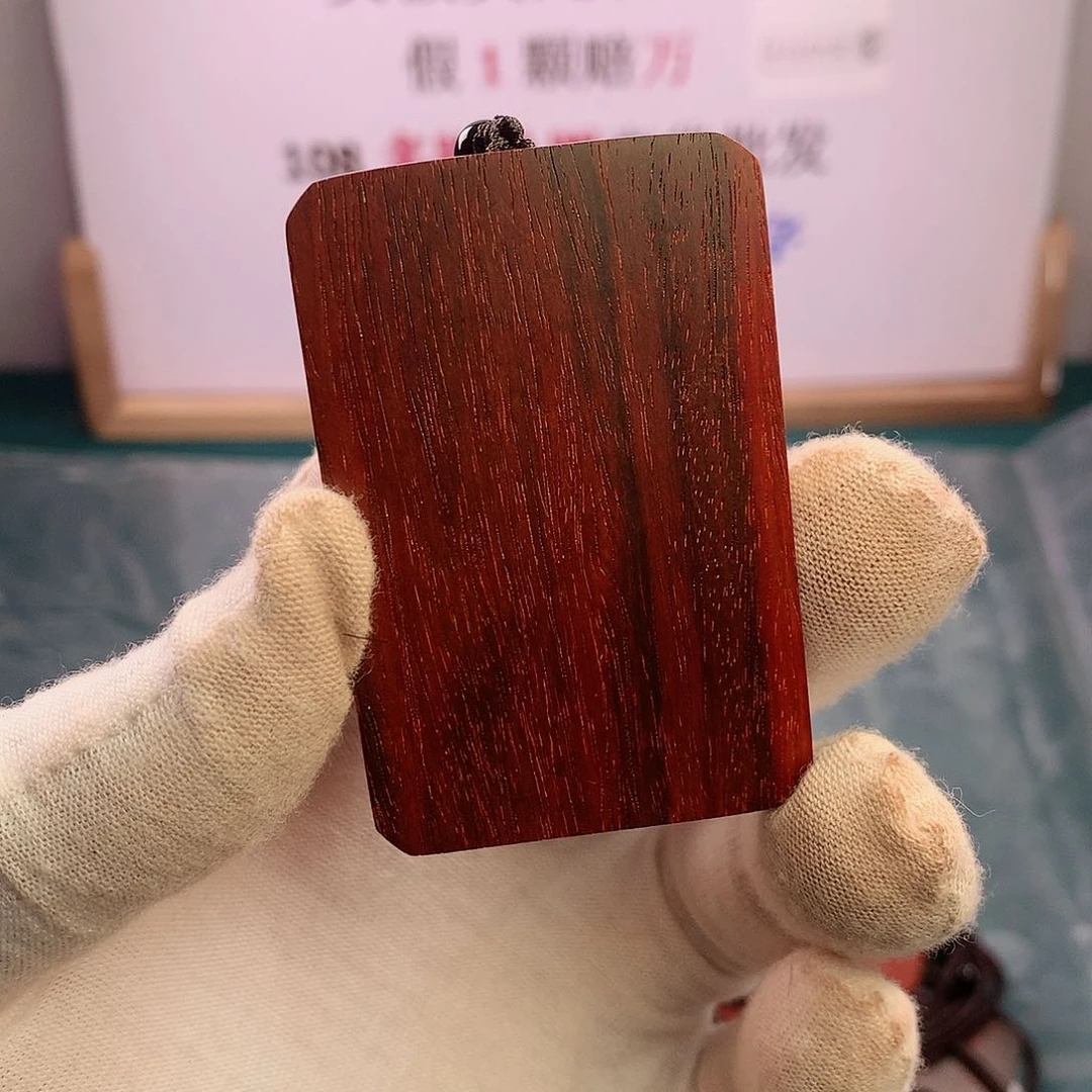 小叶紫檀手串/手链461原汁原味牌子