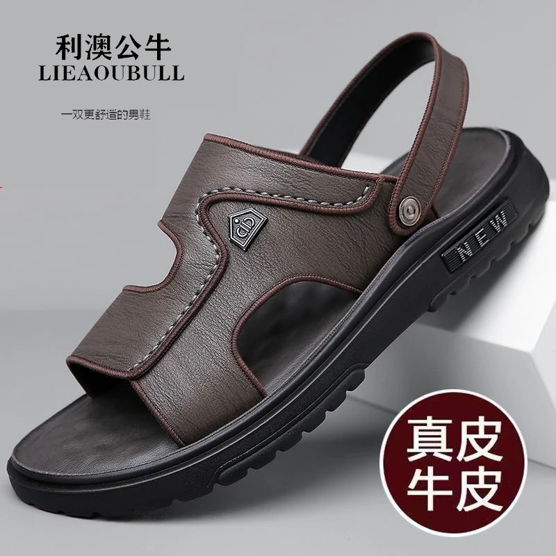公牛男士凉鞋真皮新款夏季外穿沙滩鞋软底耐磨休闲防滑两用拖鞋