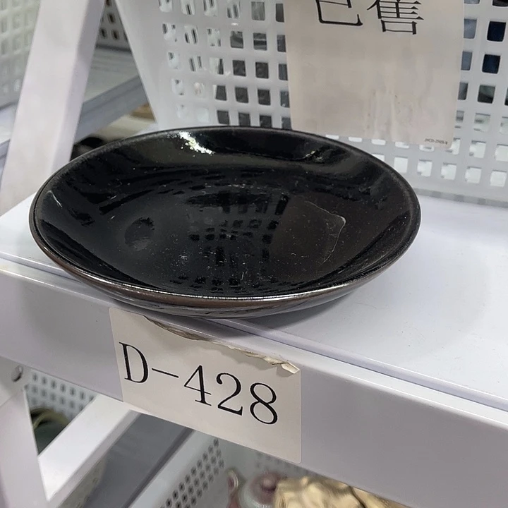福利待遇多多哦哦哦哦