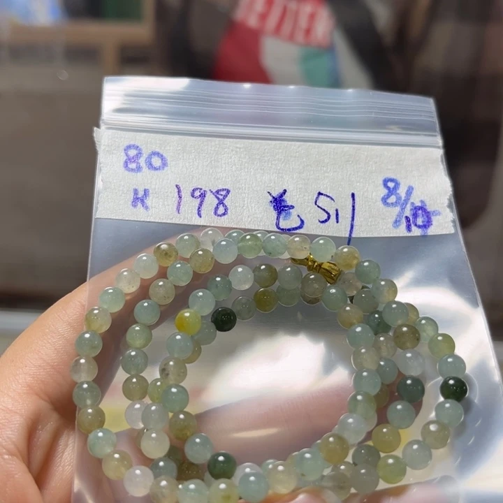 定制翡翠未镶嵌画*项链