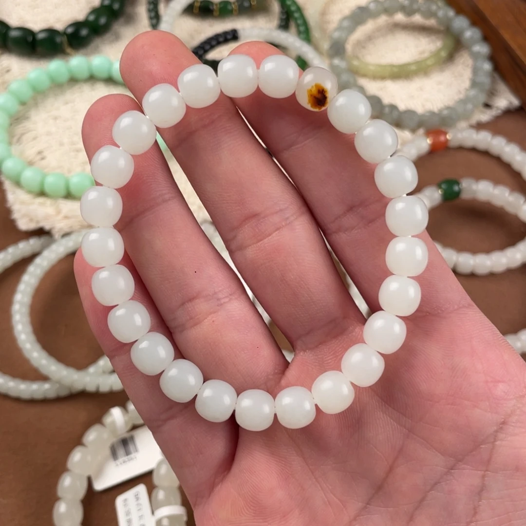 未镶嵌手串和田玉国**戬