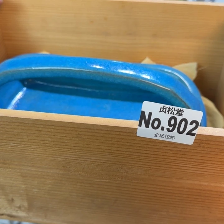 摆件用****9健健康康平平安安