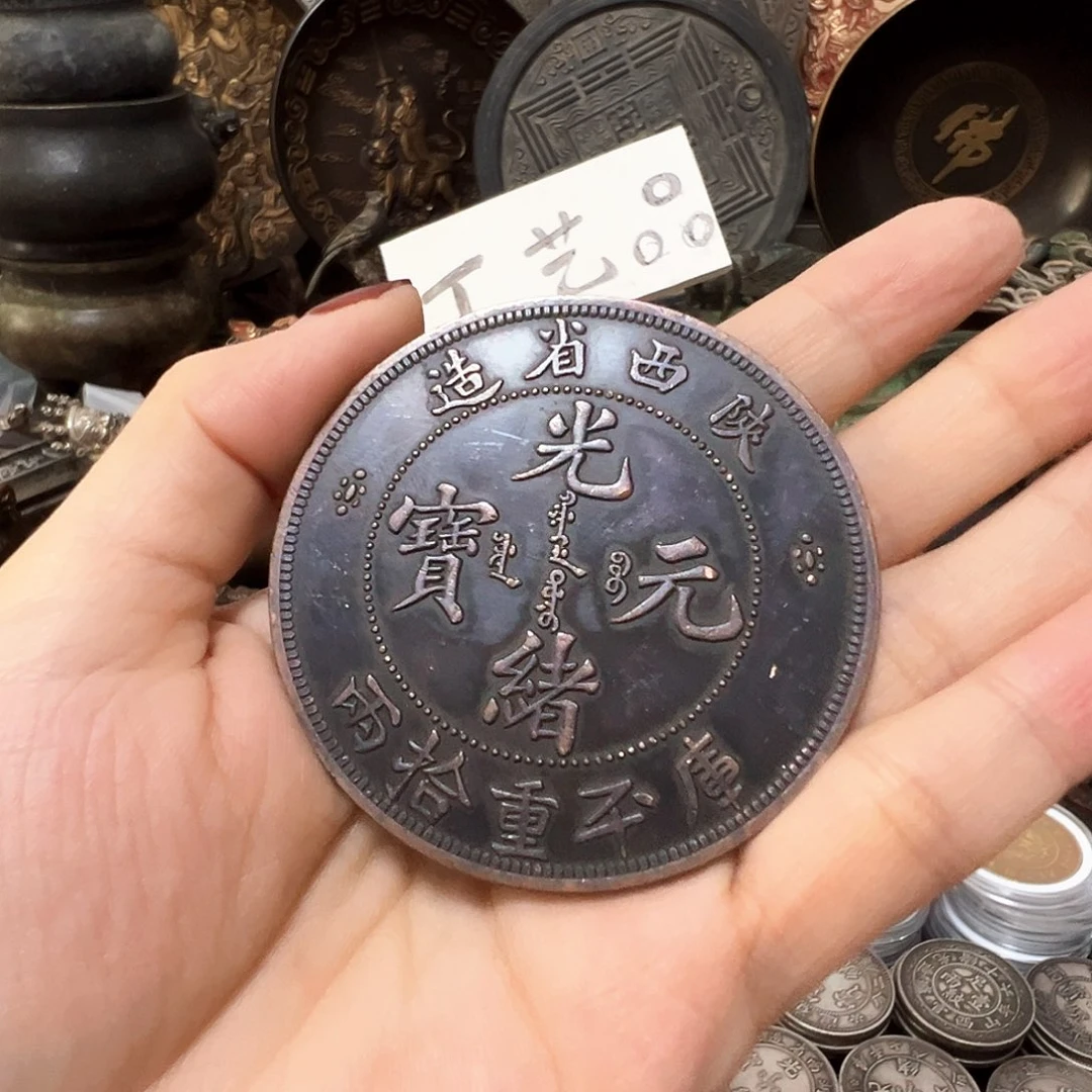 金属复古风格摆件