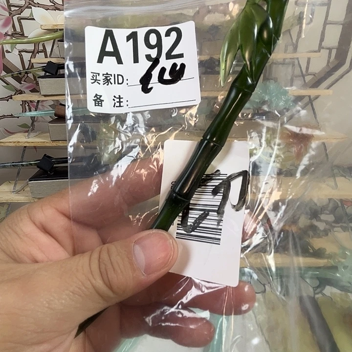 仙***路蛇纹石玉未镶嵌发簪